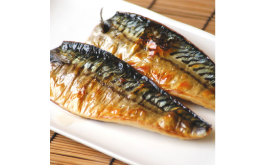 訳あり 塩さばフィレ 4枚×4袋(約2kg)冷凍便にてお届け!おかずにぴったり!(武豊町)【1599570】