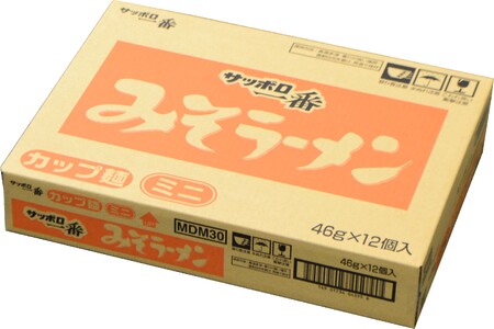 サッポロ一番 みそらーめん ミニどんぶり 12食 セット インスタント 味噌 ラーメン ミニ カップ麺 カップヌードル 箱買い 即席麺 非常食 保存食 常温 保存 千葉県 旭市 サンヨー食品 set0