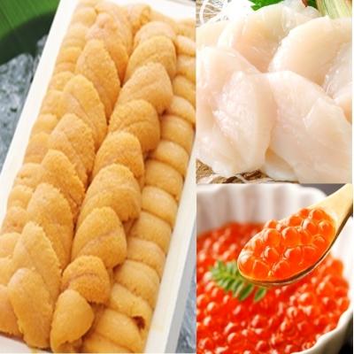 ふるさと納税 根室市 ウニ1折、いくら醤油漬け1P、お刺身ホタテ貝柱1P  E-53002