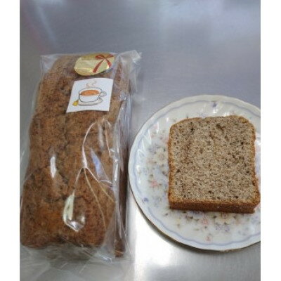 【ふるさと納税】「福祉施設」かすみそう　手作り　パウンドケーキ　1本(369g)　紅茶【1595950】