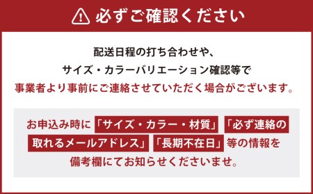 添い寝もできる! 子供 用の 寝ござ (グリーン/ピンク/ブルー) い草 寝具 選べる3色