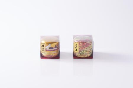 抹茶　上煎茶セット