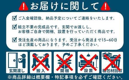 コペンハーゲン01 3Pソファ ウォールナット／JREX ブラック 幅189 奥行76 高さ70