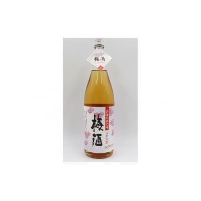 ふるさと納税 錦江町 元老院・梅酒セット(1800ml×2本) No.1408-1 |  | 03