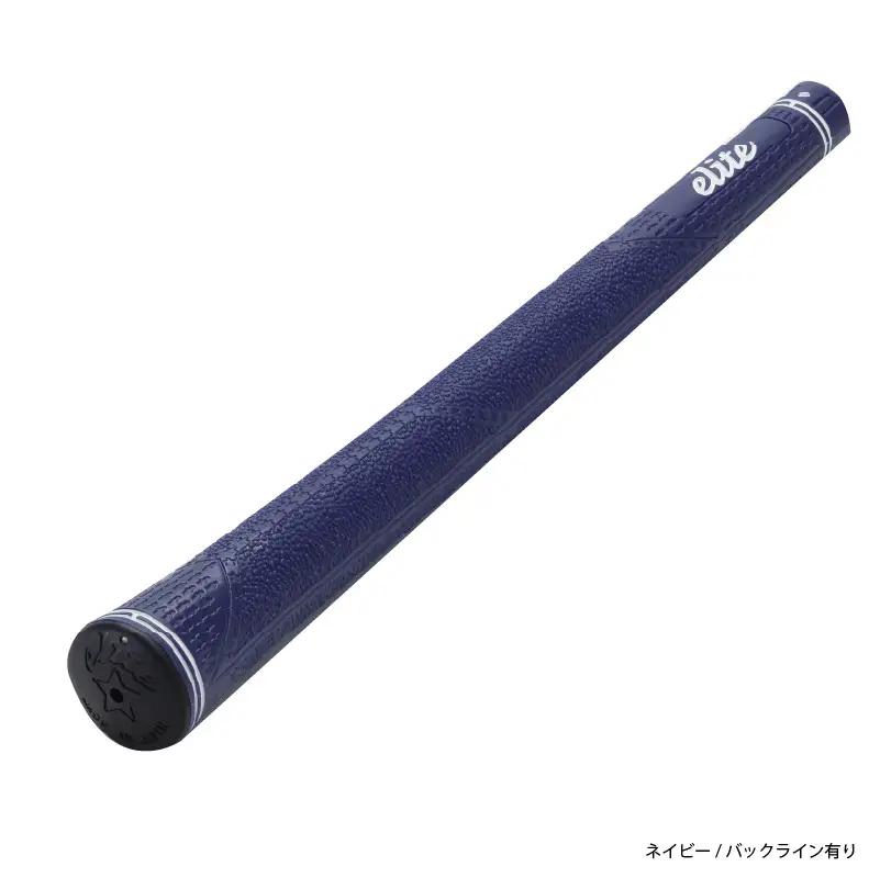 CX46バックライン有ネイビー ゴルフグリップ 5本セット - 女性やジュニア向けの最軽量モデル
