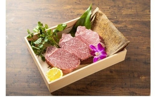 F-72　大和牛 フィレステーキ 肉 ヒレステーキ