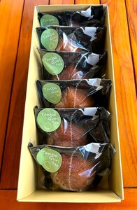 【ふるさと納税】 丹波栗フィナンシェ（6個入りS） / ふるさと納税 人気 スイーツ 焼き菓子 フィナンシェ 栗 くり 丹波栗 お菓子 洋菓子 6個 セット 誕生日 お祝い ギフト お取り寄せ 京都府