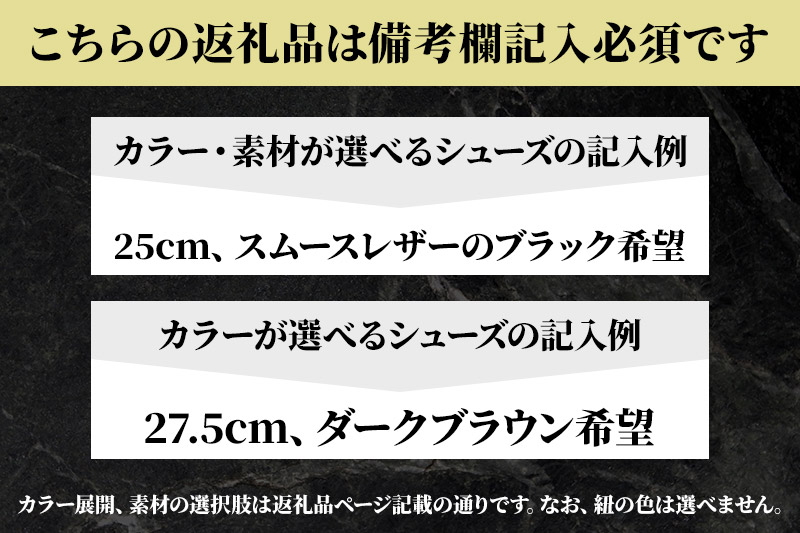 ＜受注生産＞ 紳士靴 ストレートチップ（アウトソール：ビブラムソール）カラー全7色 サイズ：24cm〜28cm 本革 MD-1 メンズ シューズ ビジネスシューズ