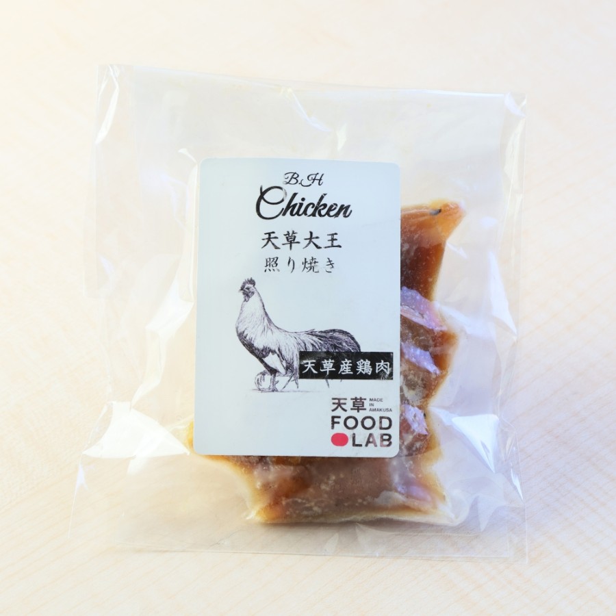 ＜天草FOOD LAB＞天草大王の照り焼き 130g×4袋