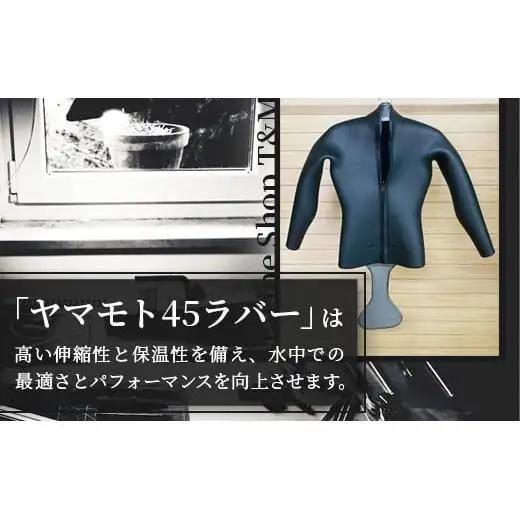 マリンショップT&Mのフルオーダーウエットスーツ購入で使える商品券30,000円分（何枚でもお申込可）MT-2