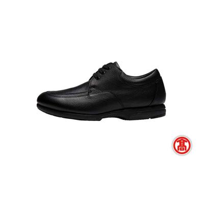 ふるさと納税 境港市 <ペダラ>ゴアテックス メンズカジュアルシューズ WP427L(24.0cm) |  | 01