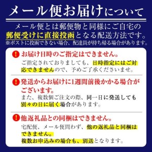 p5-021 国産 鹿児島榊の本榊 1対(2束)セット