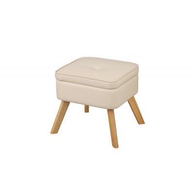 ふるさと納税 大河原町 スツール 収納 椅子 レザー LEC-OT アイボリー アイリスオーヤマ[53752355] |  | 02