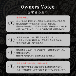 【846YAJIRO】〔スポーツネックレス〕６シリーズ ネックレス GOLD TITA22【BLACK】（LLサイズ52センチ）