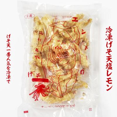 ふるさと納税 山形市 山形のソウルフード★エンドーの冷凍げそ天セット【2023年グッドデザイン金賞受賞】FZ22-837 |  | 01