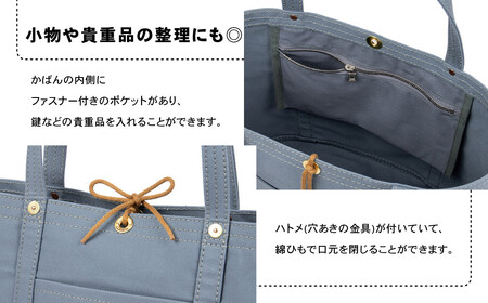 【一澤信三郎帆布】綿帆布製手さげかばん No.168(中) 紫｜京都 東山 帆布かばん 人気ブランド