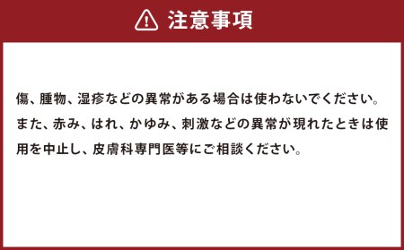 スキンケア バーム 30g 100％ 天然由来成分 美容 クリーム 全身