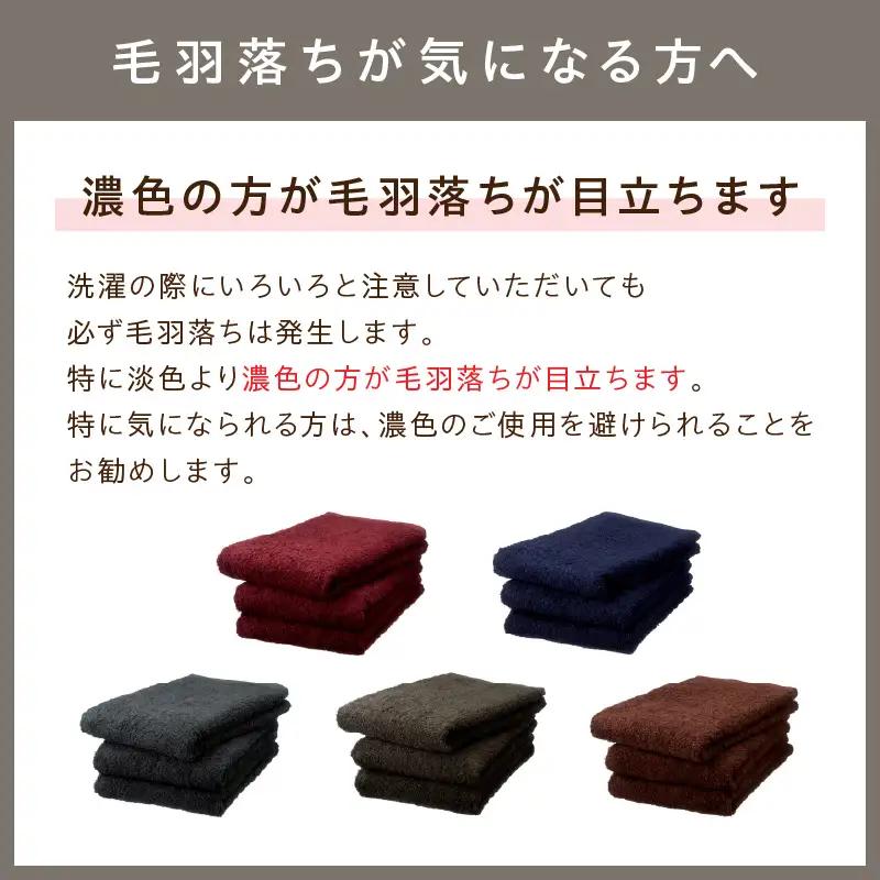 【泉州タオル】吸水力と肌触りが自慢のデイリーユースフェイスタオル オフホワイト・ライトグレー 4枚【配送不可地域：北海道・沖縄・離島】【039E-102】