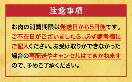 広島牛 もも肉  しゃぶしゃぶ用 三次市/広島三次ワイナリー [APAZ014]