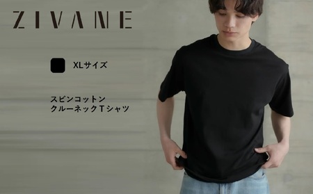 【ZIVANE】スビンコットン クルーネックＴシャツ（Black／M1枚・Black／XL1枚）