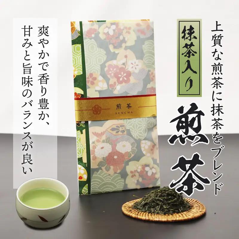 【ギフト用】玉露、抹茶入り煎茶 | 玉露 煎茶 緑茶 舞鶴茶