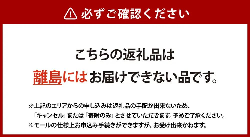 【 髙島屋選定品 】 近江牛専門店かねきち 近江牛 味付モモ ・ バラ ・ ロース焼肉用 計約900g K6 焼肉 特製ダレ タレ 味付き 夕食 お肉 調理 料理