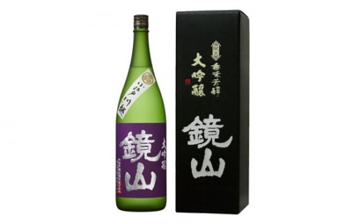 
No.325 鏡山　大吟醸　1.8L ／ 酒 埼玉県 特産品
