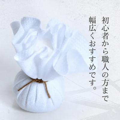 ふるさと納税 瀬戸内市 横山研師謹製 最上級打粉 刀剣手入れ 岡山県瀬戸内市 [No.5735-3278] |  | 01