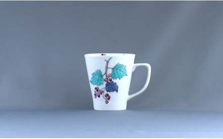 有田焼 マグカップ〈山ぶどう文〉【赤絵白磁硯処 雪月花】食器 器 うつわ 手描き 伝統工芸 ギフト 贈り物 45000円 A45-327