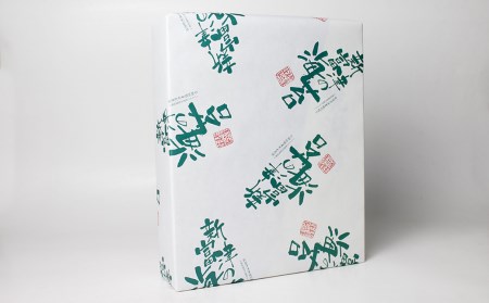 新富津 焼のり 10帖（10枚×10袋 計100枚）