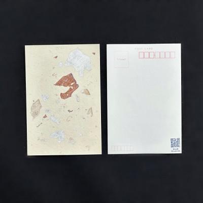 ふるさと納税 中野市 箔ポストカード　5枚選-11 |  | 01