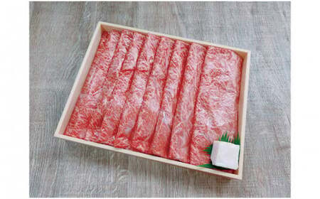 バイヤーおすすめ！奈義和牛モモ　すき焼き用　450g