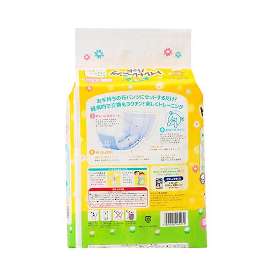 【 ピジョン 】 とれっぴー トイレトレーニングパッド 33枚 ×8個セット