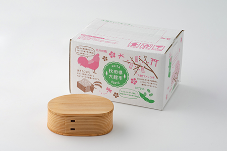 135P6006【大館曲げわっぱ】　いろどり弁当(大)一段 【配送日指定不可】