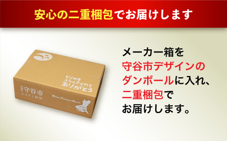 【定期便】アサヒスーパードライ 350ml缶 24本入＋アサヒ ザ・リッチ 350ml缶 24本入 3ヶ月に1回×4回便(定期)