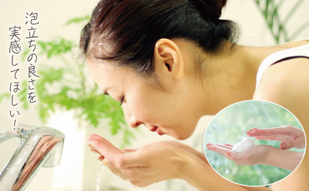 【オレンジファン】無添加 手作り石鹸＆泉州タオルセット【スピード発送】