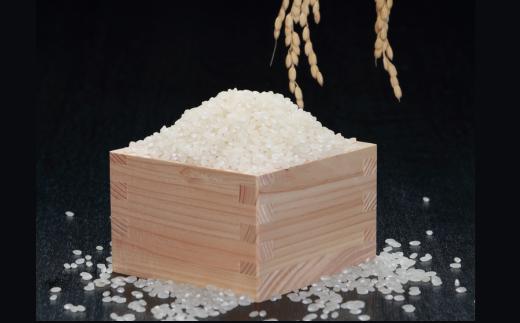 
                  和牛の里-但馬・新温泉町コシヒカリ　精米5kg
                