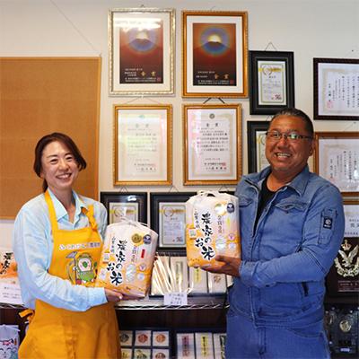 ふるさと納税 宮若市 【令和7年産新米先行予約】(9月下旬より順次発送)福岡県宮若産〈安河内農産〉「にこまる」5kg |  | 01