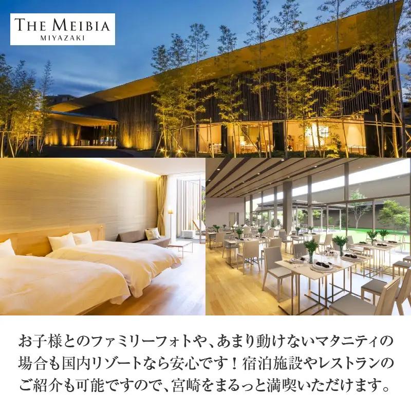オリーブの樹　宮崎のビーチで撮影フォトウェディングプラン フォトウエディング ウエディング 国内リゾート