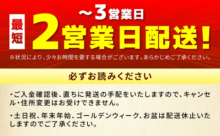 米 お米 ごはん ご飯 白米 精米 kome rice ゆめぴりか ユメピリカ