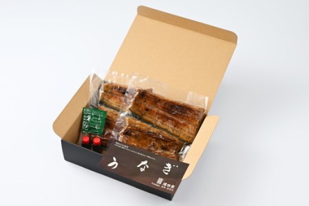 うなぎ 炭火 かば焼き 特上 2人前 備長木炭使用 老舗増田家_ED06◇