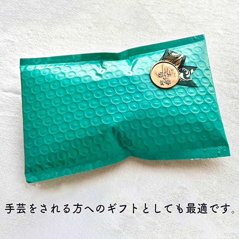 つけて作業がラクに楽しくなる 針がくっつく指輪型針刺し 日本のおはじき 「アクア」イエロー