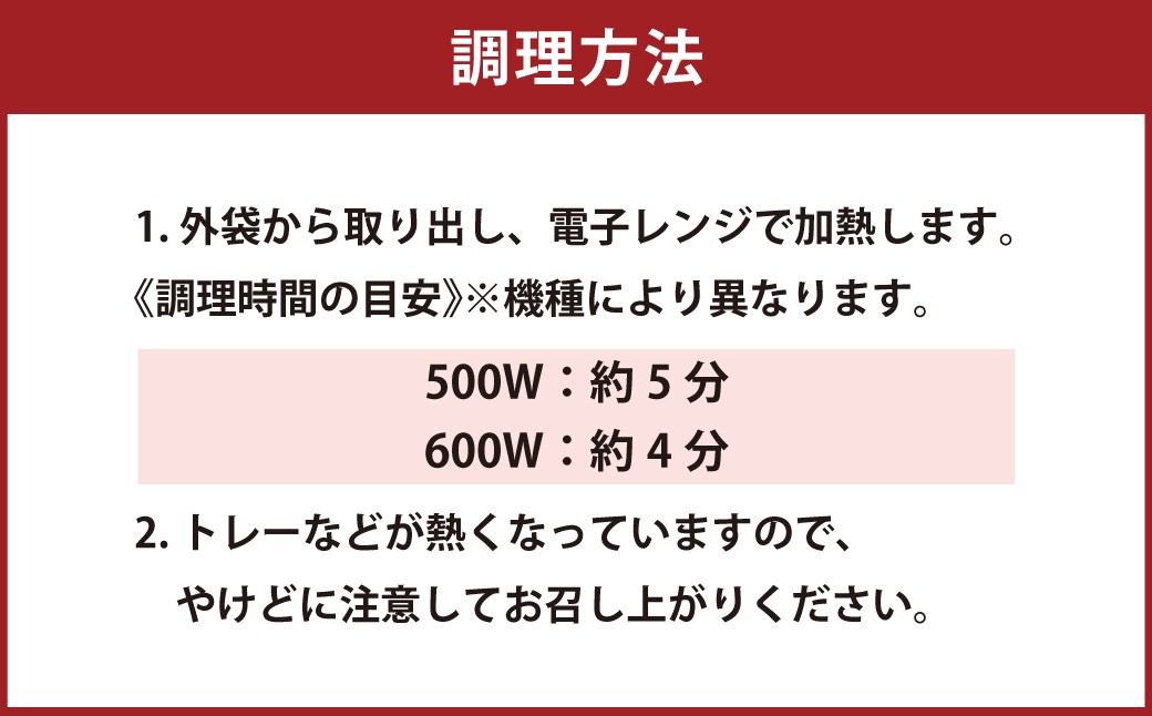 たっぷりソースのミートドリア 150g×8個  計1.2kg 【2025年11月上旬より順次発送開始】 ミートドリア ドリア ターメリックライス ホワイトソース ミートソース 冷凍