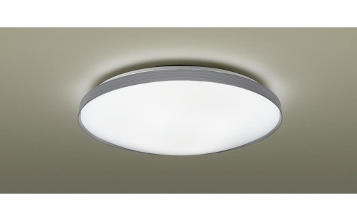 
                  パナソニック【LGC51166】 LEDシーリングライト 調光・調色タイプ 12畳用 / パナソニック LEDシーリングライト シーリングライト LED照明 12畳 調光 調色 照明器具 天井照明 リビング 寝室 ダイニング インテリア 節電 省エネ 長寿命 LEDライト パナソニック照明 おしゃれ 快適 空間づくり リモコン付 家電 新生活 明るい 照明 LEDライト 【senk0013】
                