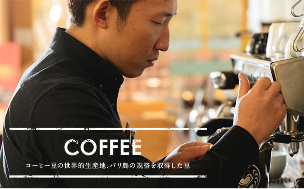 猫と海コーヒー（浅煎りブレンド）200g/猫と夕陽コーヒー（中煎りブレンド）200g/猫と月コーヒー（深煎りブレンド）200g 各5袋 【1セット】 コーヒー豆 珈琲豆 浅煎り 中煎り 深煎り 焙煎 