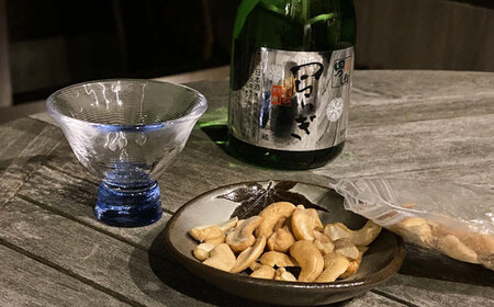 五蘊の風おつまみ9種セット　日田市 / 特定非営利活動法人五蘊の風 チーズ 燻製 スモークチーズ[ARBI001]