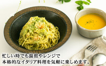 【全3回定期便】おすすめ 無添加 スープ & パスタソース ＜PUNTO MARE＞那珂川市 定期便 パスタ スープ 洋食 イタリアン  51000 51000円 [GCB003]