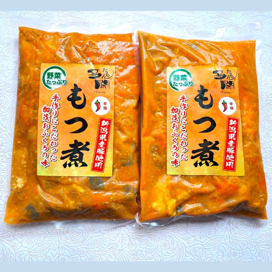 ＜多聞＞もつ煮辛味1kg×2（辛味1kg×2）