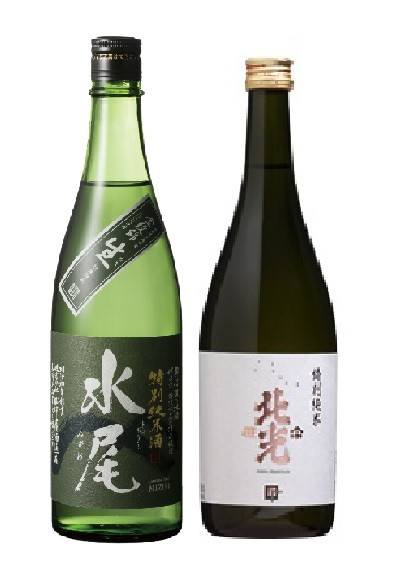 
飯山の地酒「水尾」「北光正宗」特別純米酒飲み比べセット(A-1.55)
