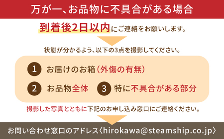 【★先行予約★　2025年9月下旬より発送】早味かん 約5kg 広川町 / JAふくおか八女農産物直売所どろや[AFAB075]